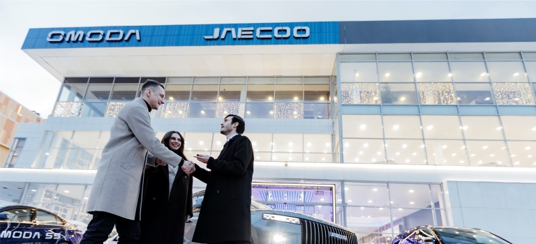 Выгода на первый визит 20%