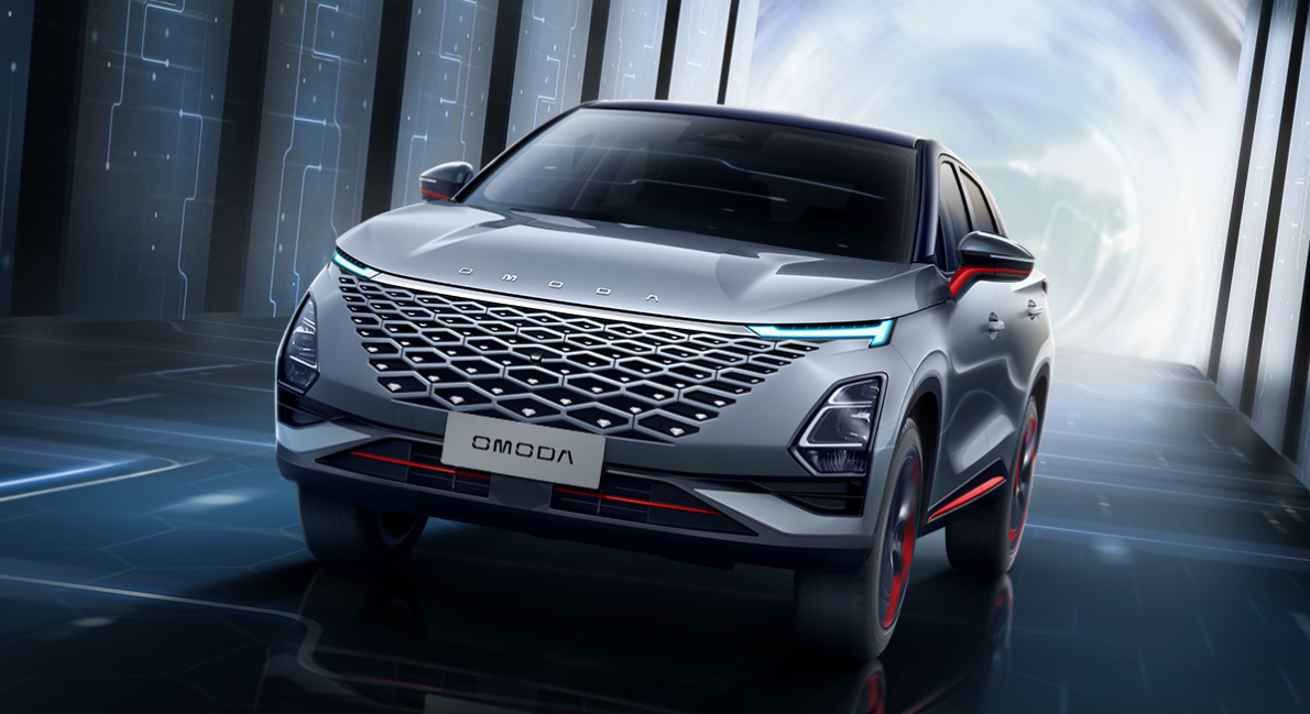 Квазар: купить Omoda  C5 в Казани в полной комплектации