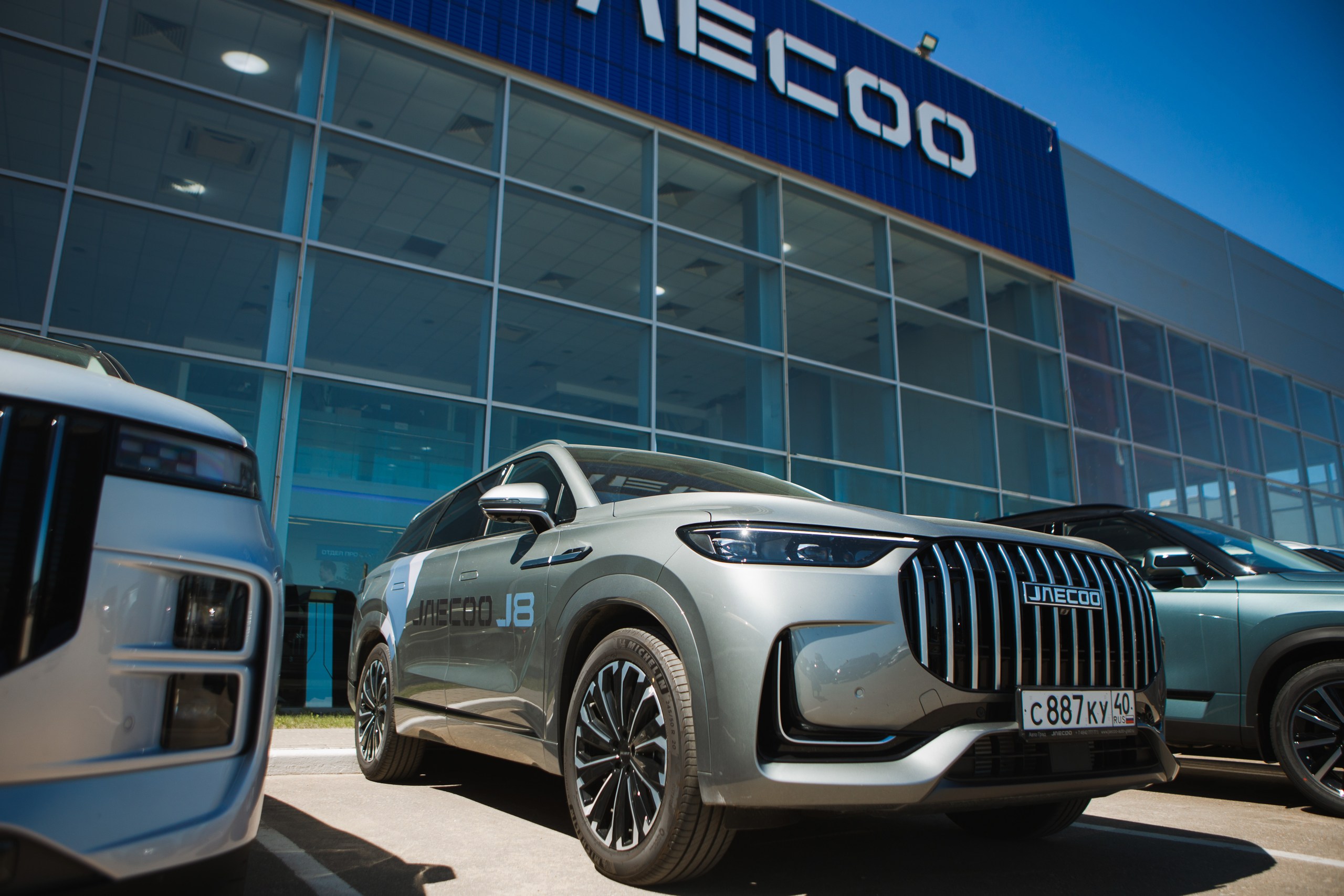 Интеллектуальная помощь водителю в новом JAECOO J8