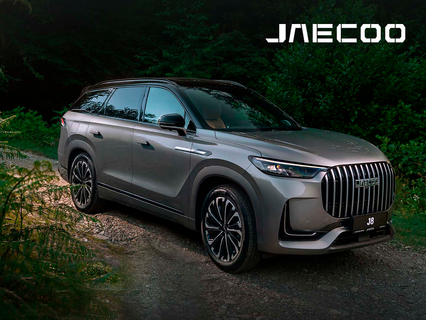 Лучшие выходные за городом с JAECOO J8!