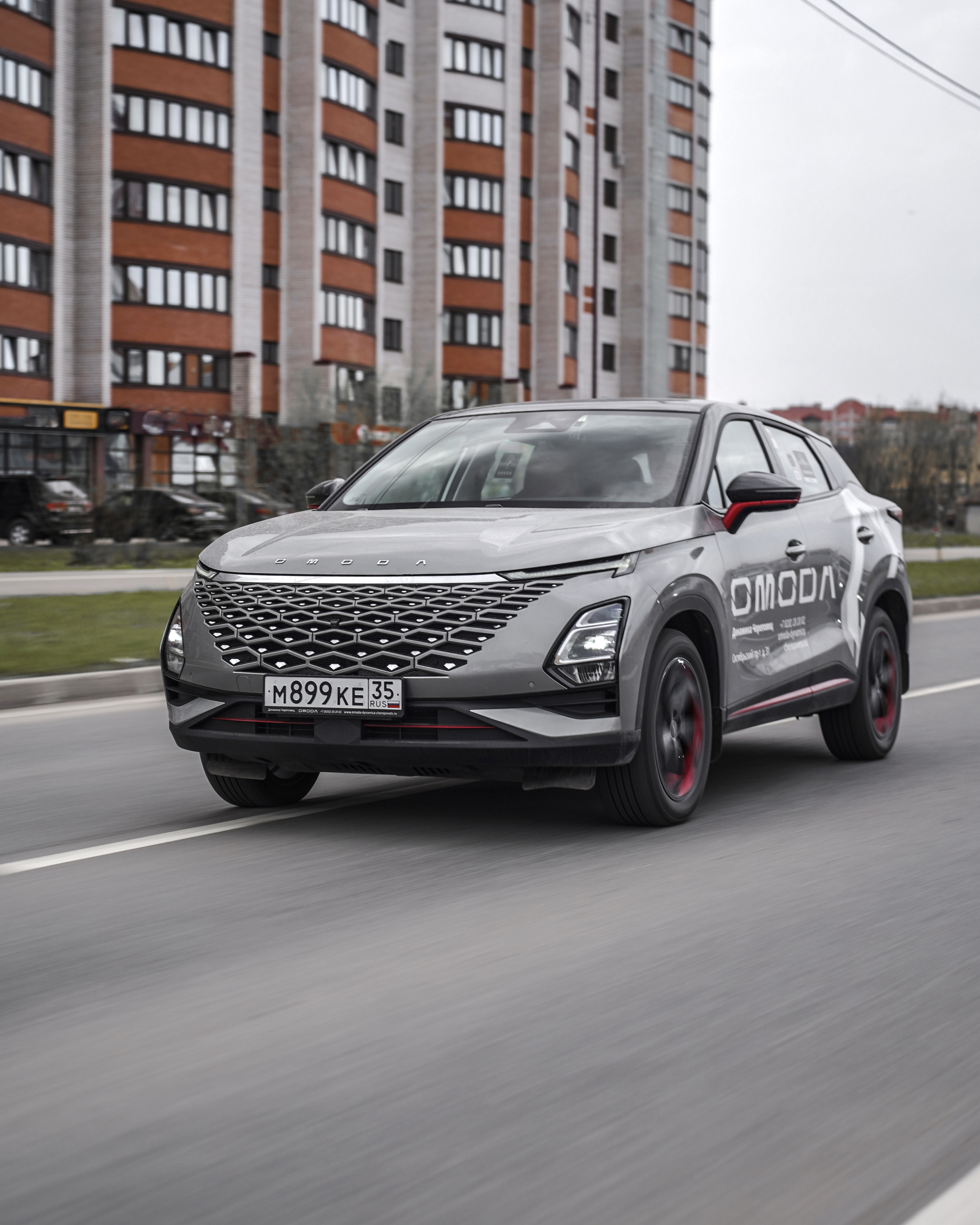 КАК РАБОТАЕТ АДАПТИВНЫЙ КРУИЗ-КОНТРОЛЬ В OMODA C5?