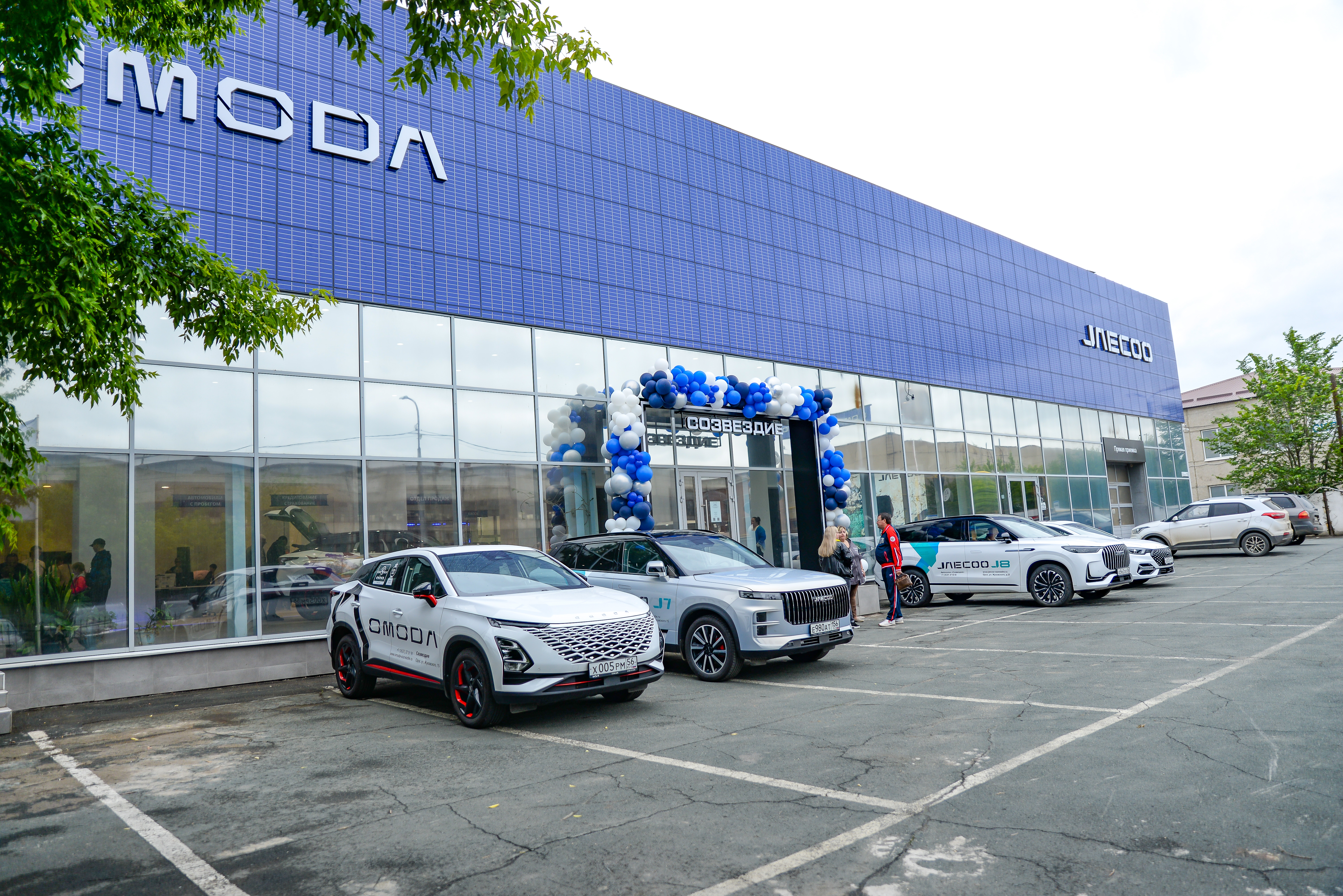 Официальное открытие дилерского центра OMODA "Созвездие"!