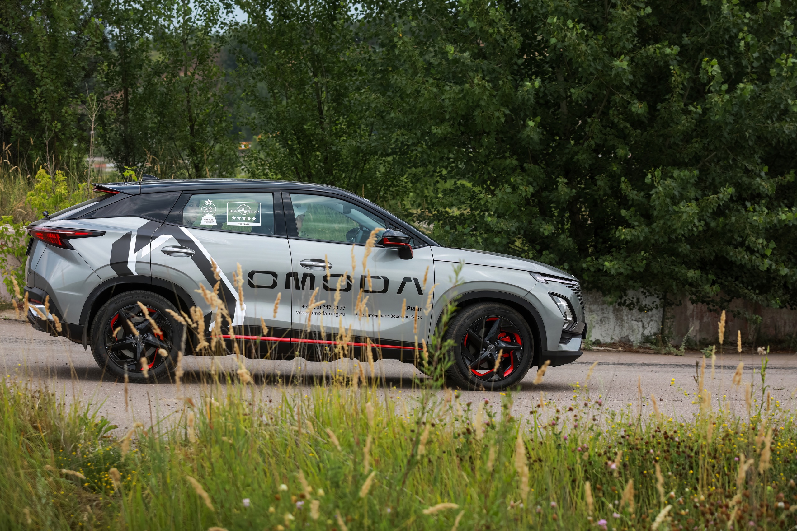 OMODA C5: умный круиз-контроль для комфорта и безопасности