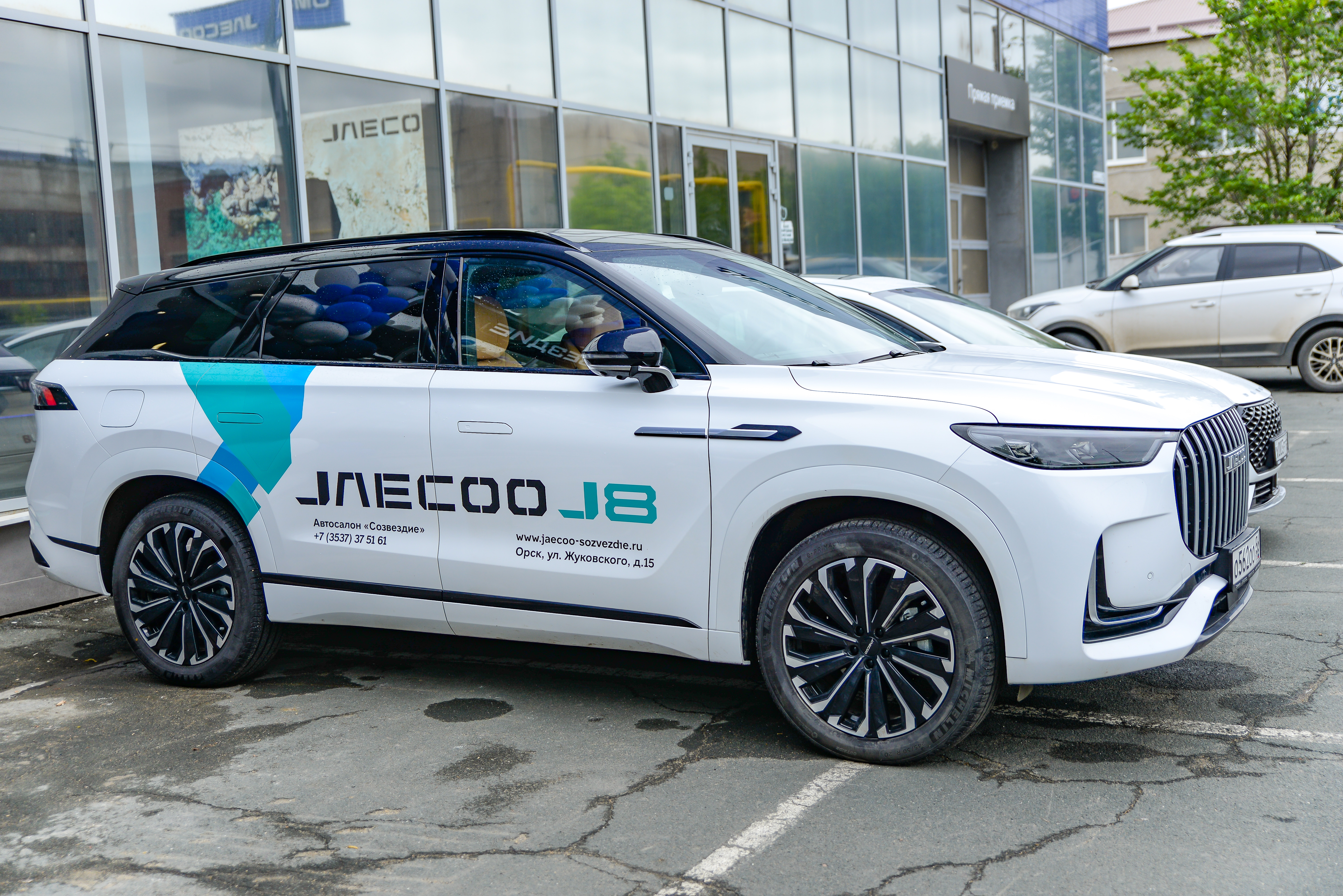 Покорите необузданную природу вместе с JAECOO J8