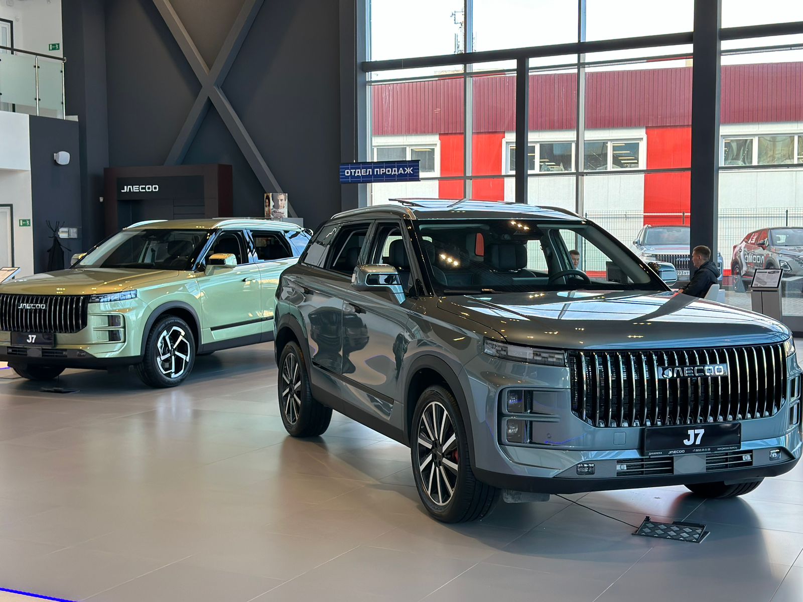 Технологические особенности автомобилей Jaecoo