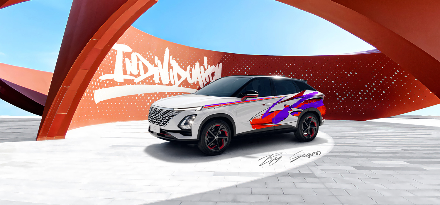 OMODA INDIVIDUALITY ДОСТУПНА В OMODA ТРАНСТЕХСЕРВИС