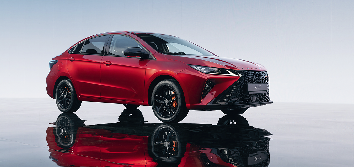 Где купить OMODA S5 GT в Казани