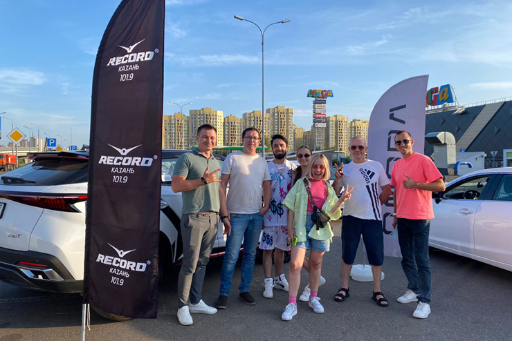 Поздравляем победителей игры "Бензокач" на радио RECORD Казань!