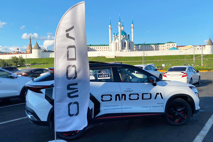 Поздравляем с Днём республики и города! 