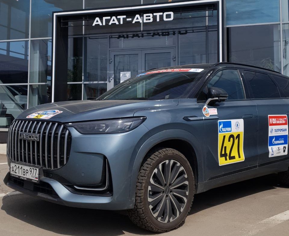 Экипаж «Шелковый путь» 2024×JAECOO J8 посетили Агат-Авто   