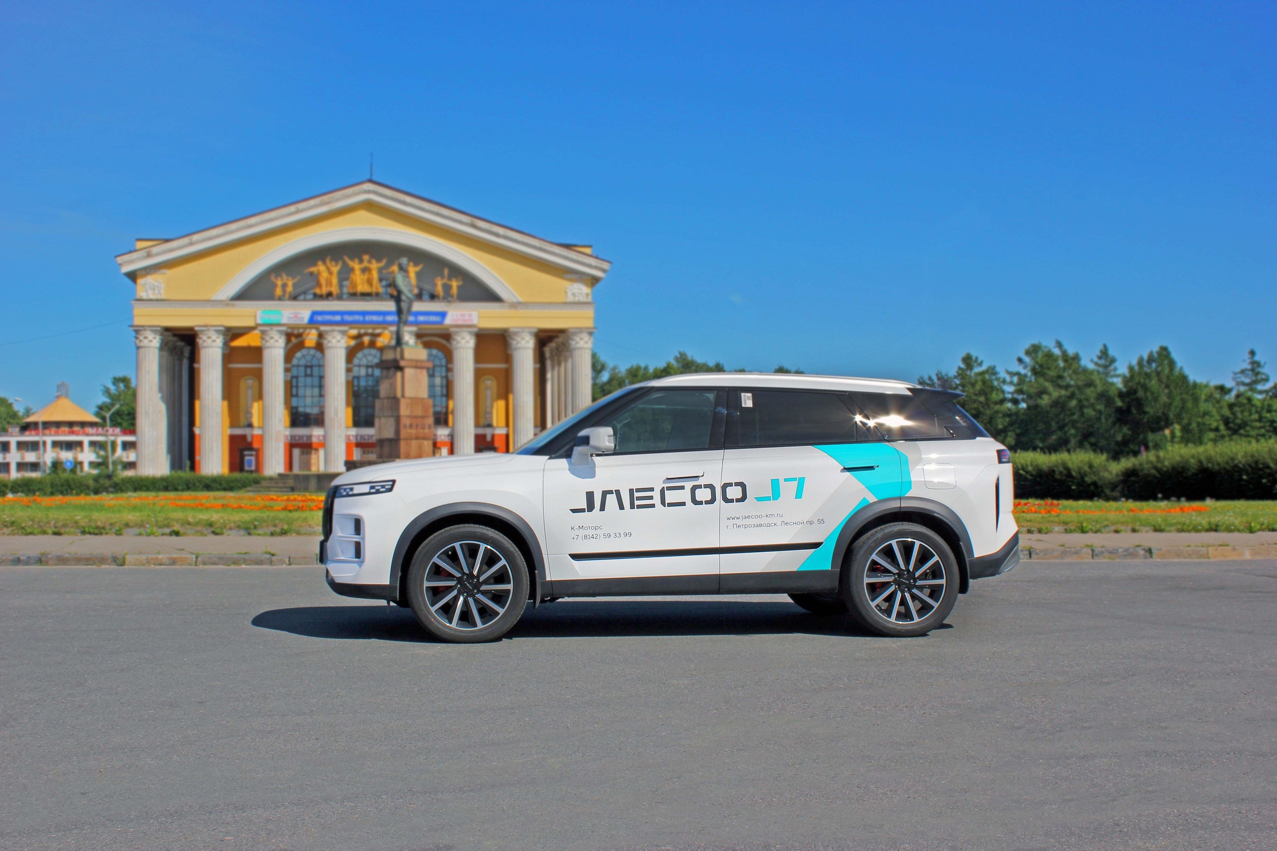 Лето с JAECOO J7: от 2 599 900 рублей*!