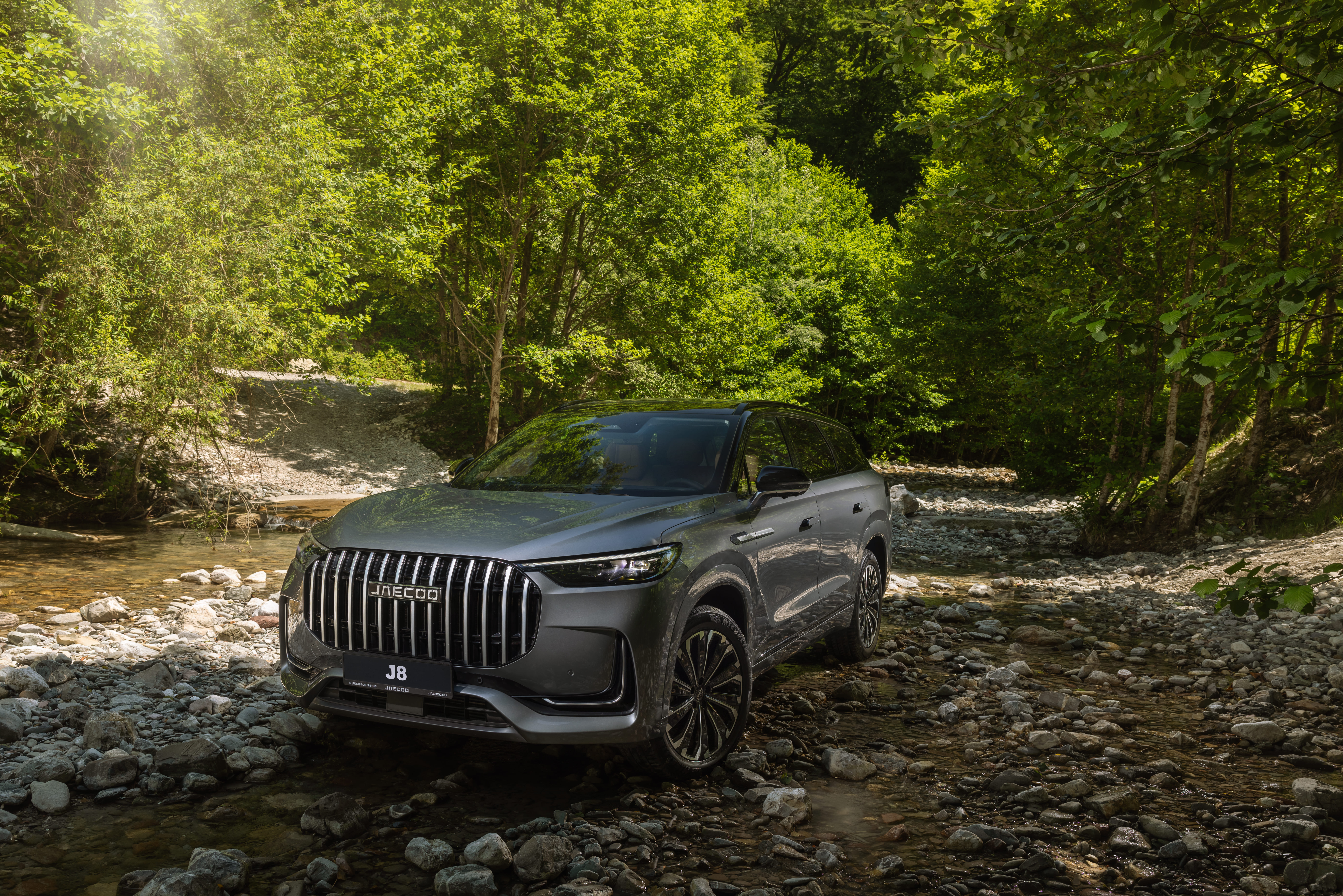 Лето вместе с JAECOO 