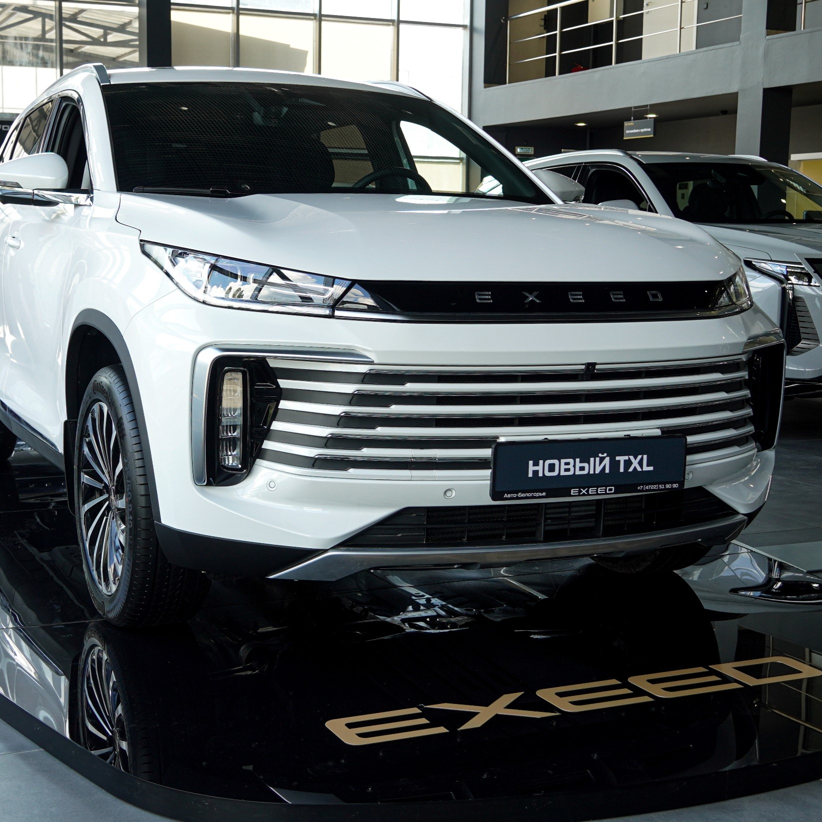 Премиум становится ближе: специальные предложения от EXEED Авто-Белогорье