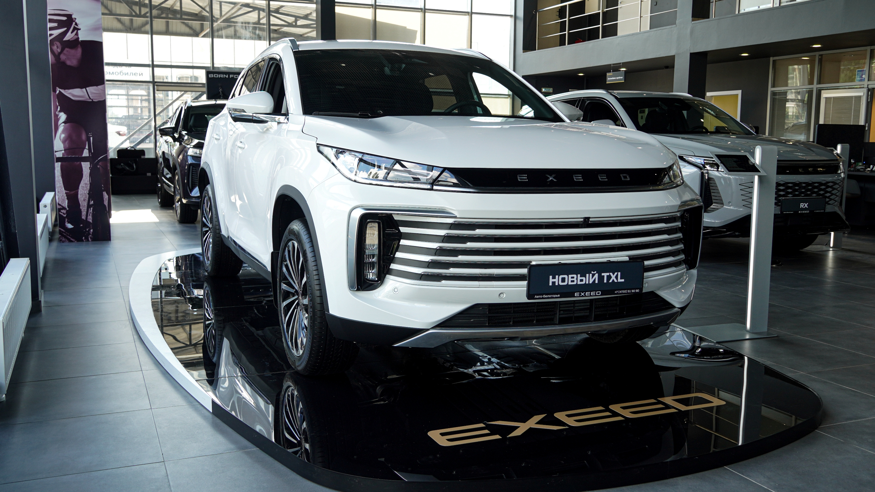 Премиум становится ближе: специальные предложения от EXEED Авто-Белогорье