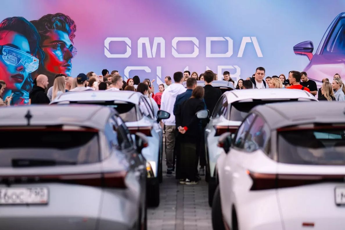 Автоклубы по-новому на примере сообществ OMODA и JAECOO