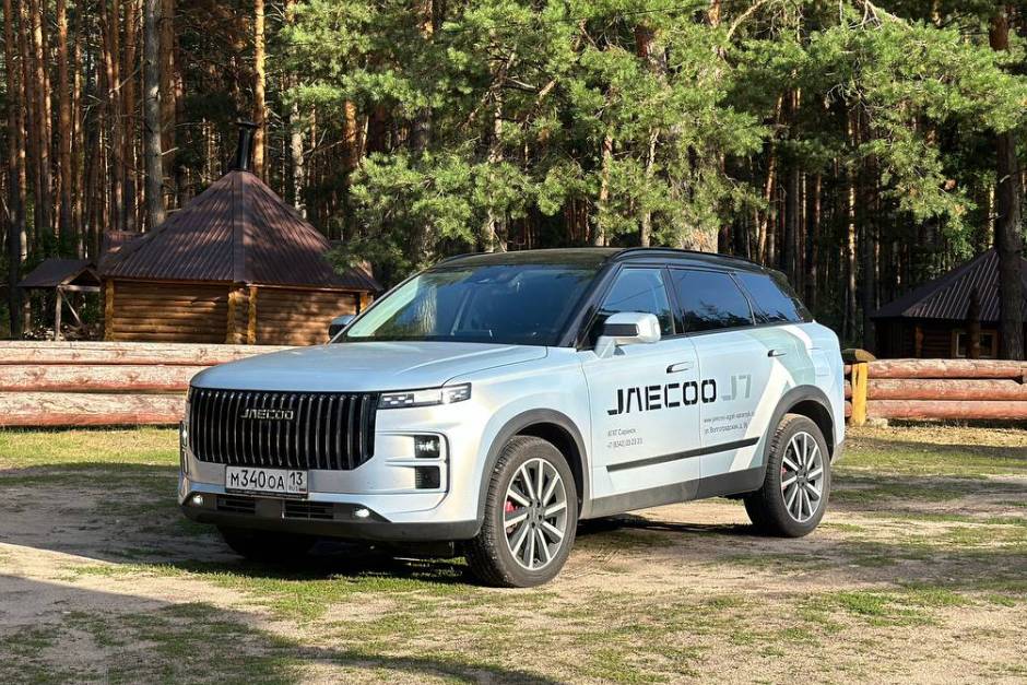 Особое летнее предложение в АГАТ