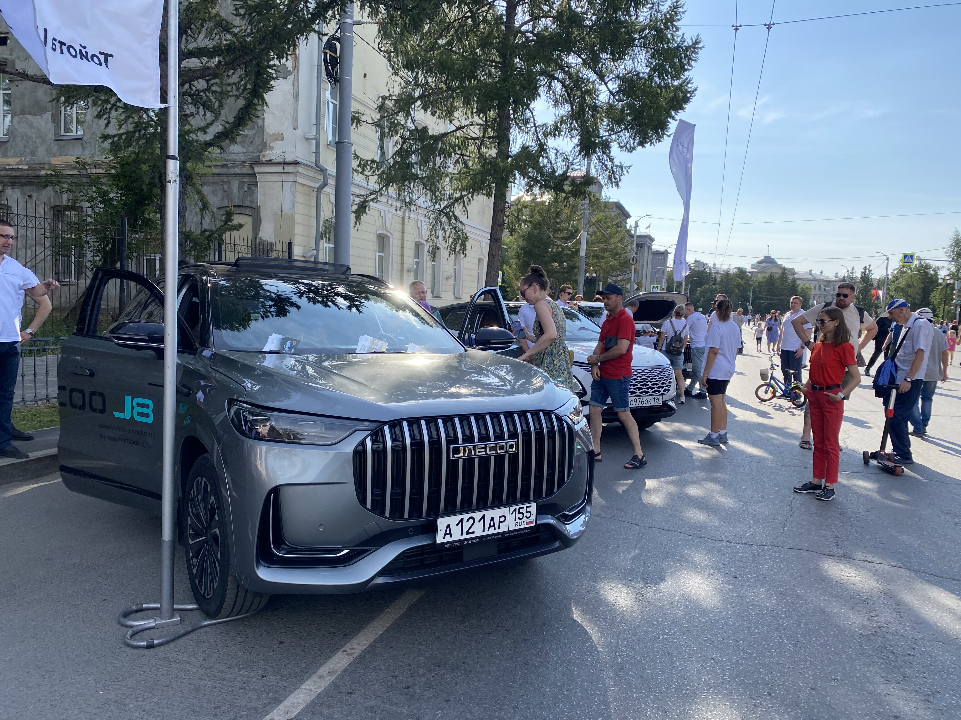 OMODA & JAECOO Автоплюс приняли участие в городском мероприятии, посвященное празднованию 308-летию города Омска