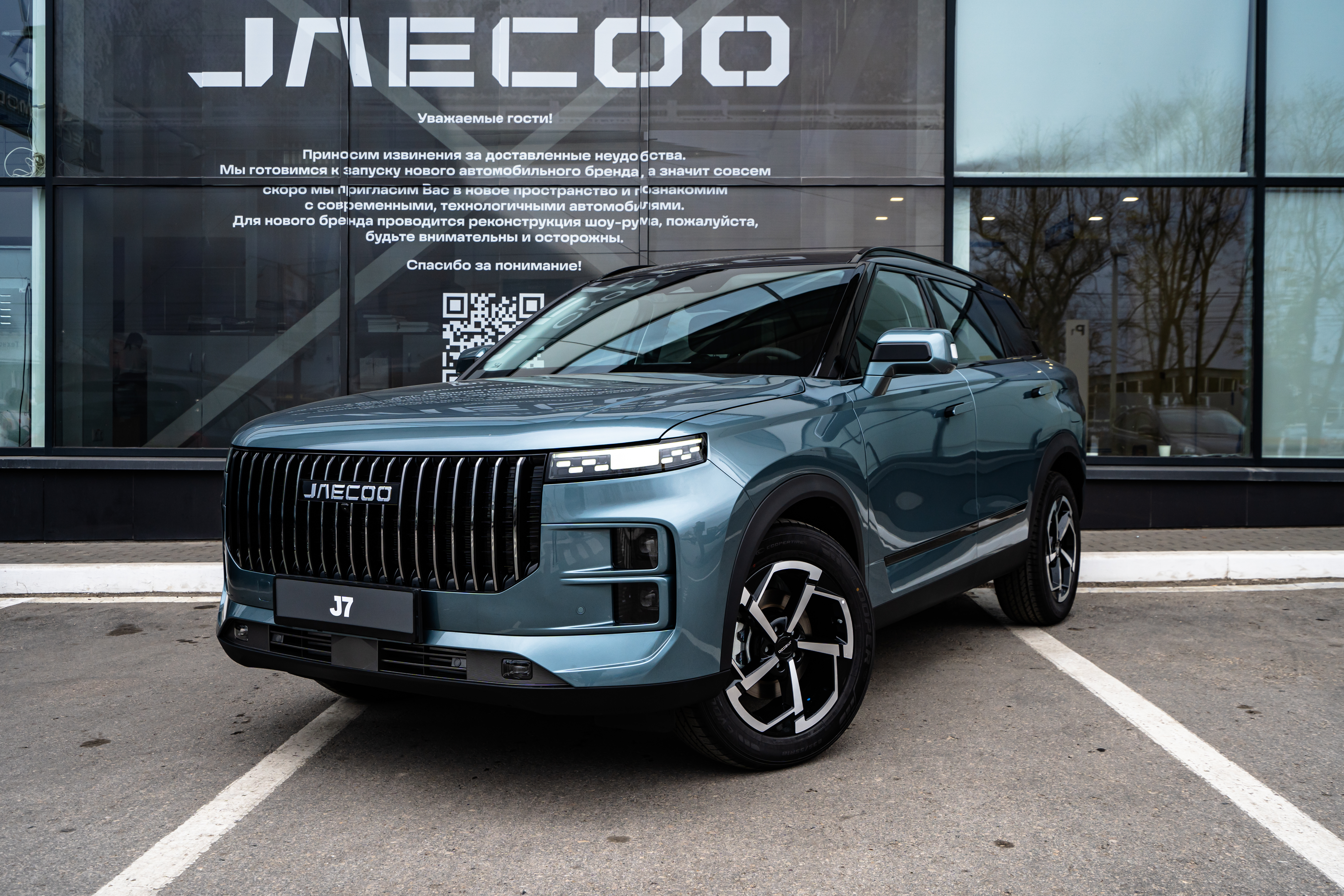 JAECOO J7: Современный, брутальный кроссовер с привилегией до 510 000 рублей