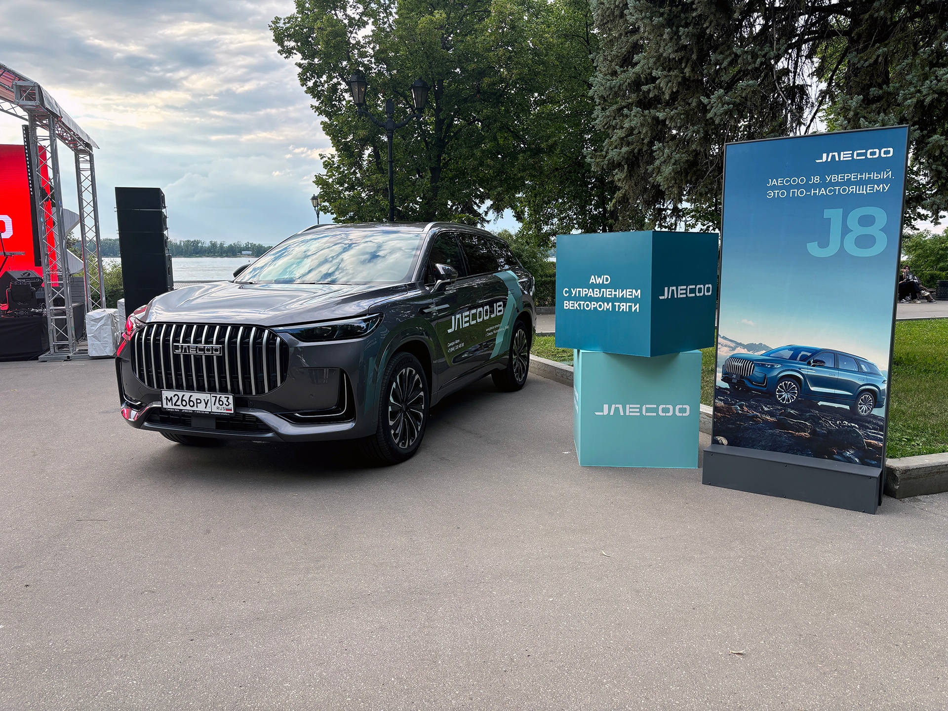 JAECOO J8 на Набережной Самары!