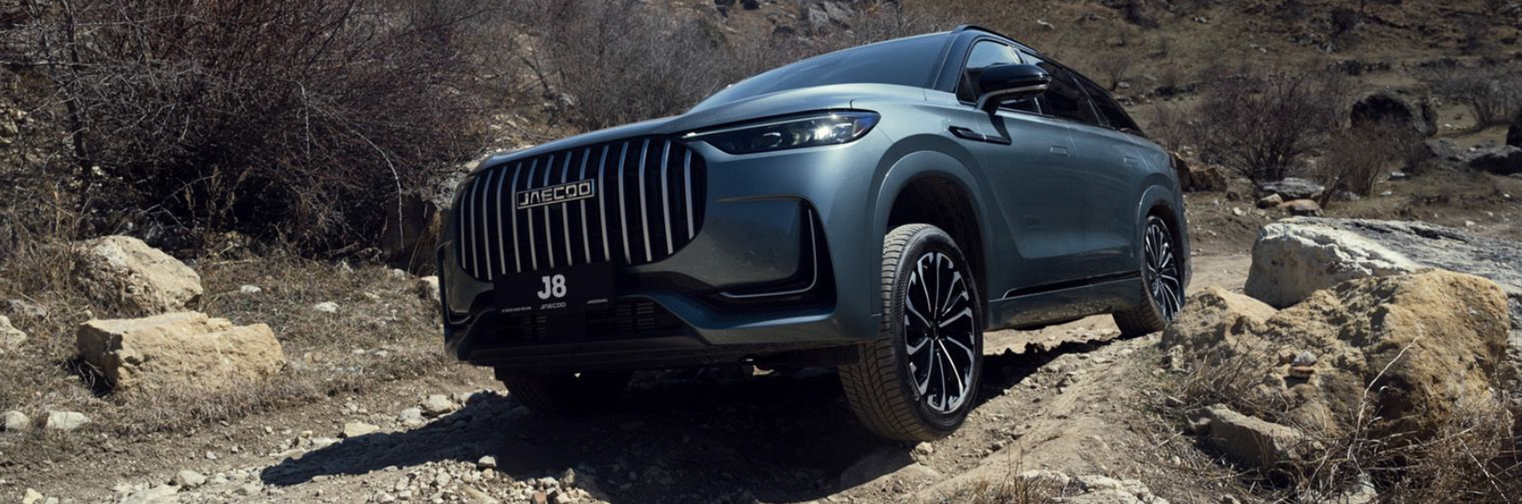JAECOO J8: тест драйв с Квазар-Краснодар