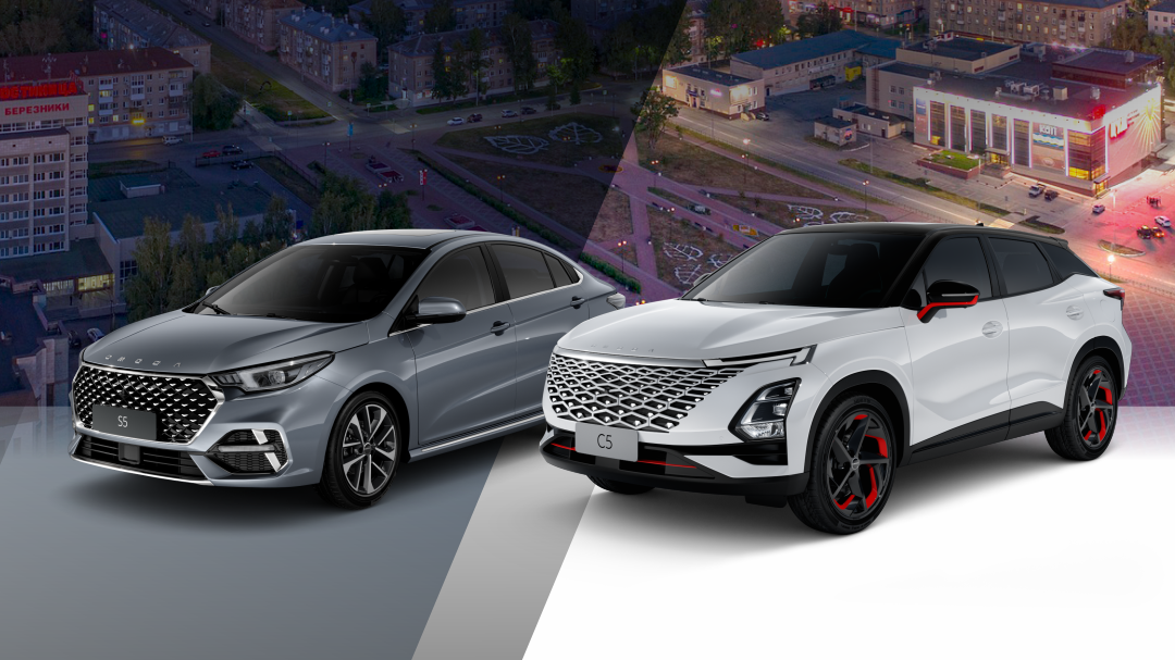 Только до 31 августа! Новые OMODA можно приобрести выгодно