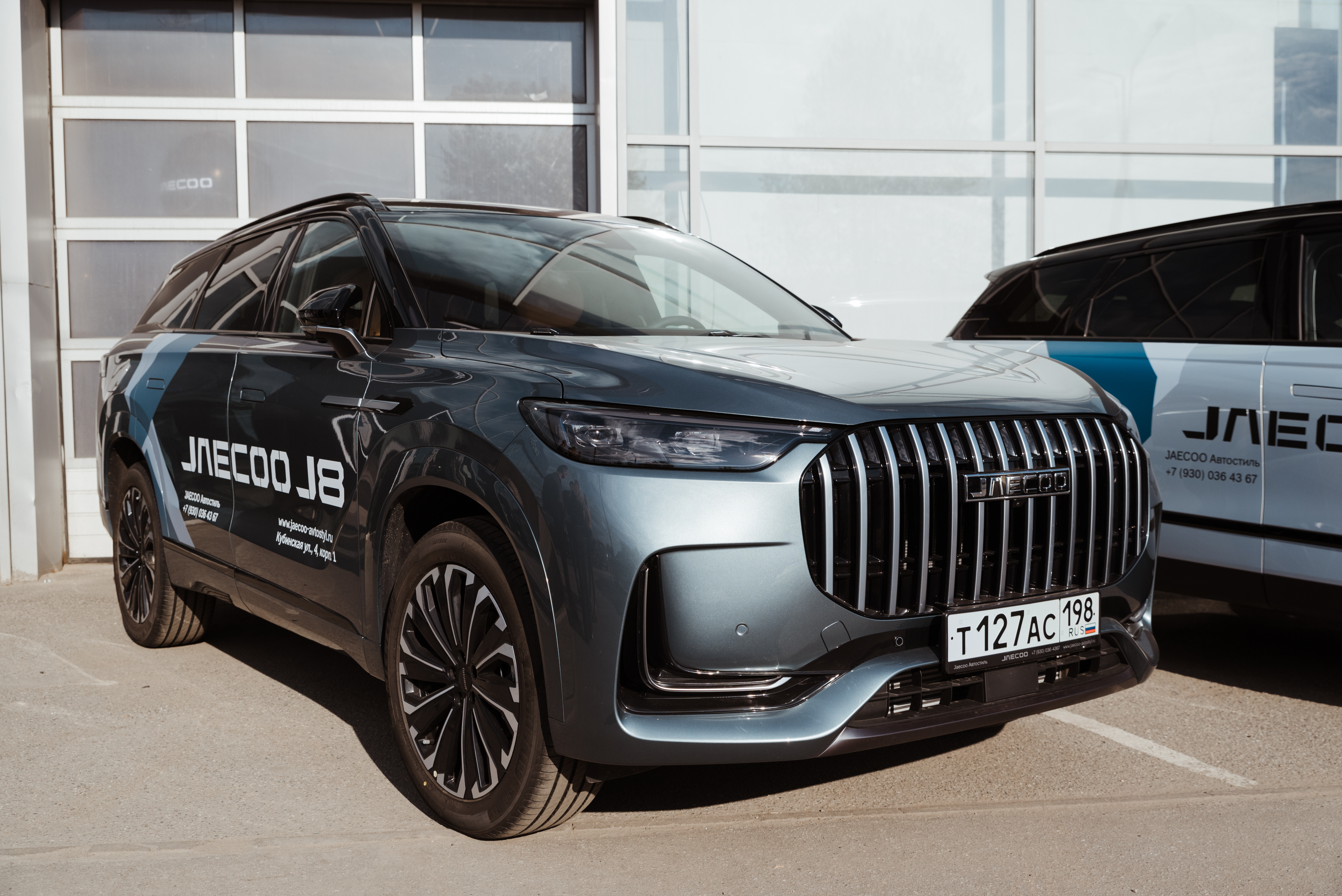 Полный привод Torque-Vectoring JAECOO J8