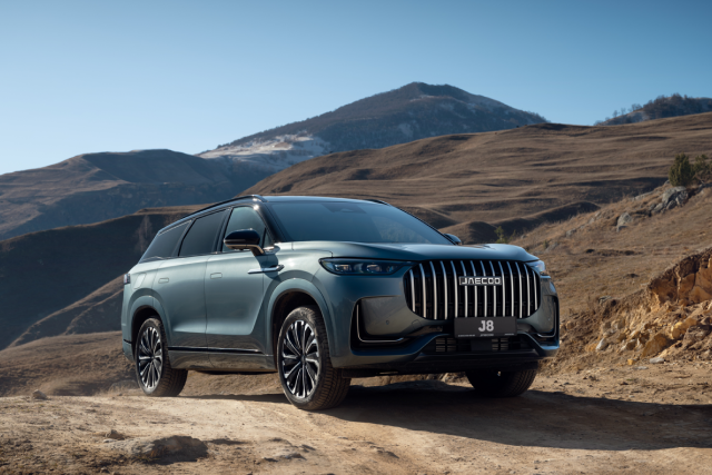 СУПЕРКАСКО от 36 250 руб. при покупке OMODA в Макон Авто!