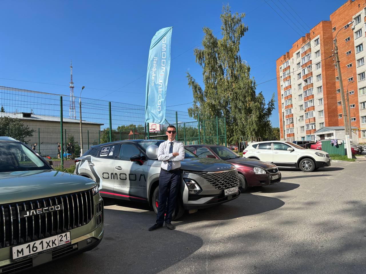 OMODA И JAECOO ВОЗВРАЩАЮТ ФУТБОЛ ВО ДВОРЫ ГОРОДА ЧЕБОКСАР