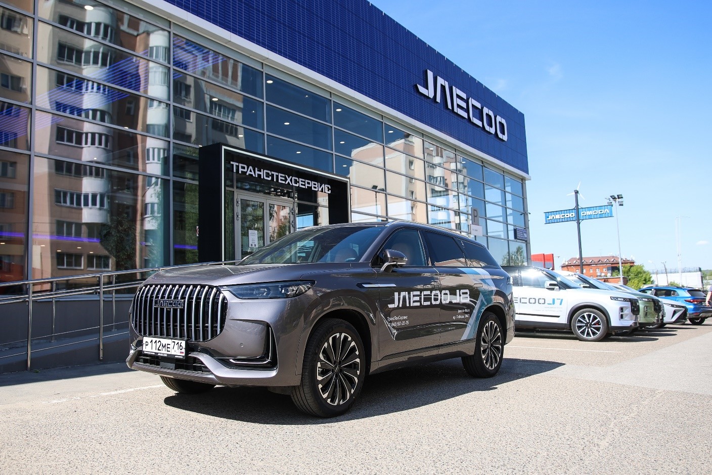 Новый дилерский центр JAECOO ТрансТехСервис в Казани