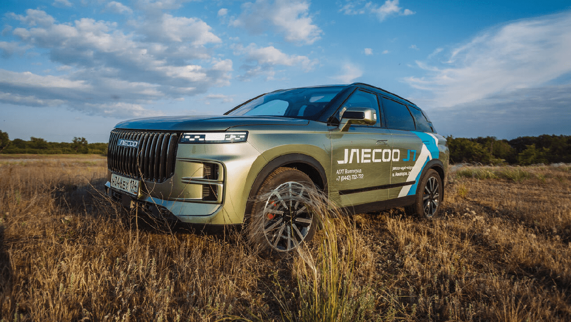 Специальные условия покупки в сентябре на JAECOO в АГАТ 