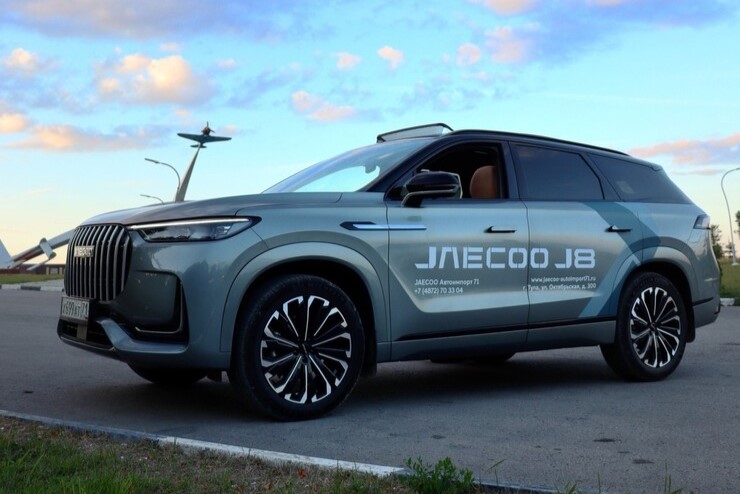 Продлеваем уникальные условия выгодного кредитования на JAECOO J8 до 30 сентября!