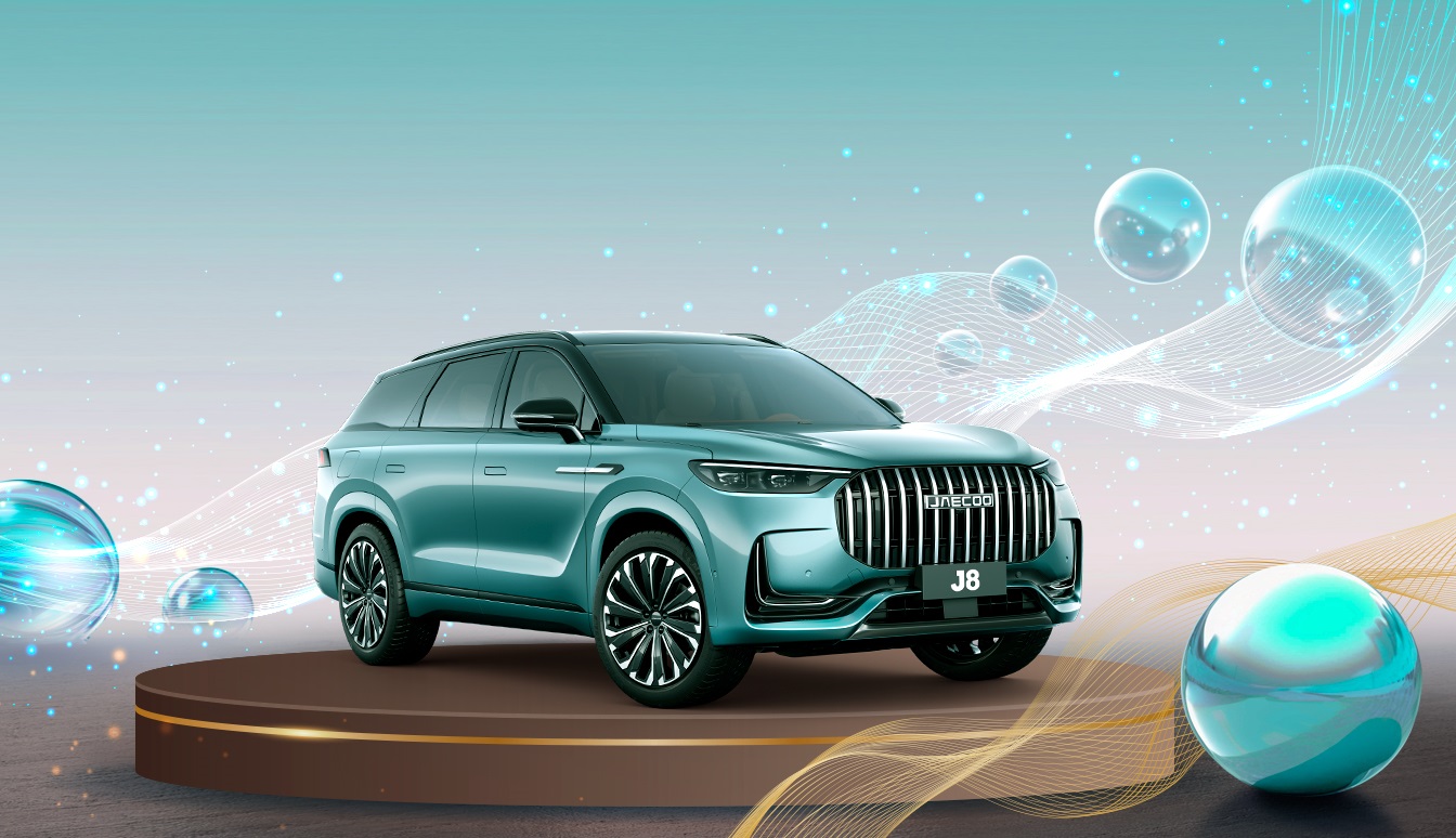 OMODA | JAECOO АВТО ДЛЯ ВАС ПРИГЛАШАЕТ НА ТОРЖЕСТВЕННОЕ ОТКРЫТИЕ ДИЛЕРСКОГО ЦЕНТРА В АРМАВИРЕ!