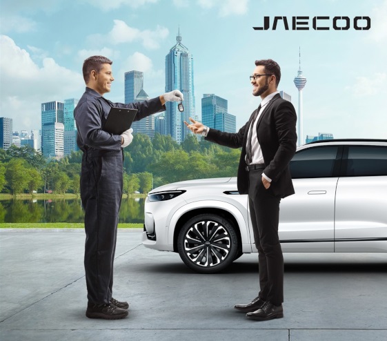 Отличные предложения по сервисному обслуживанию от JAECOO АДТ