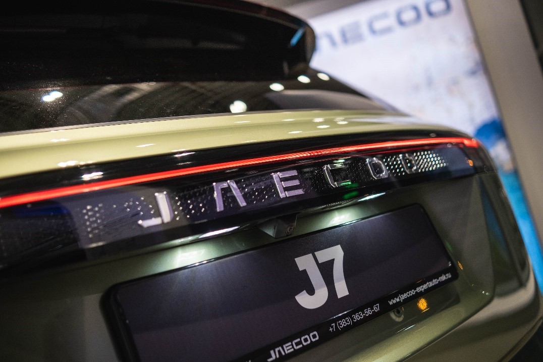 Ежемесячный платеж JAECOO J7