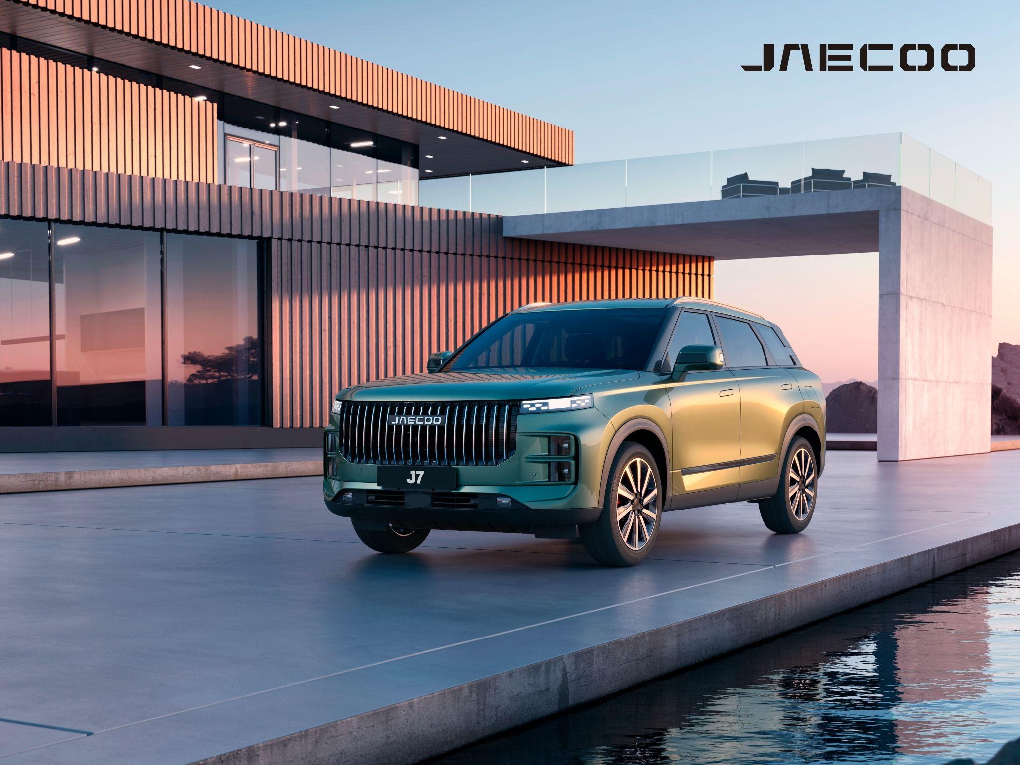 JAECOO: преимущество в 670 000 рублей