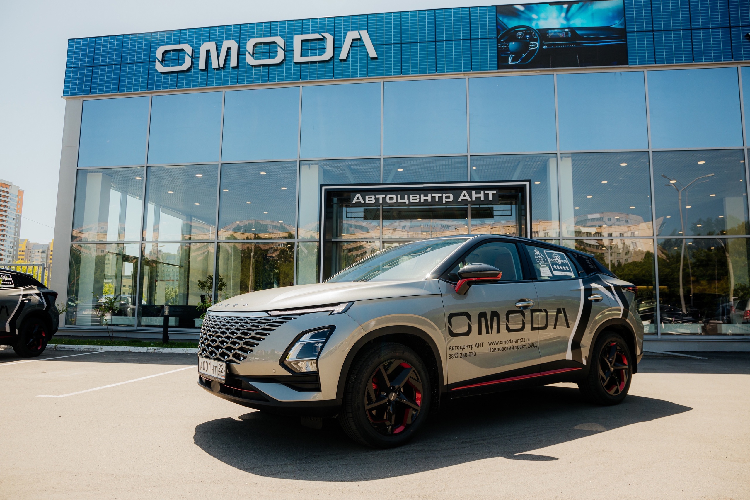 Как продлить лето? Вместе со специальным предложением от OMODA!