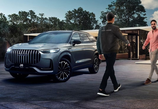 Автоконсьерж JAECOO: мы всегда рядом!