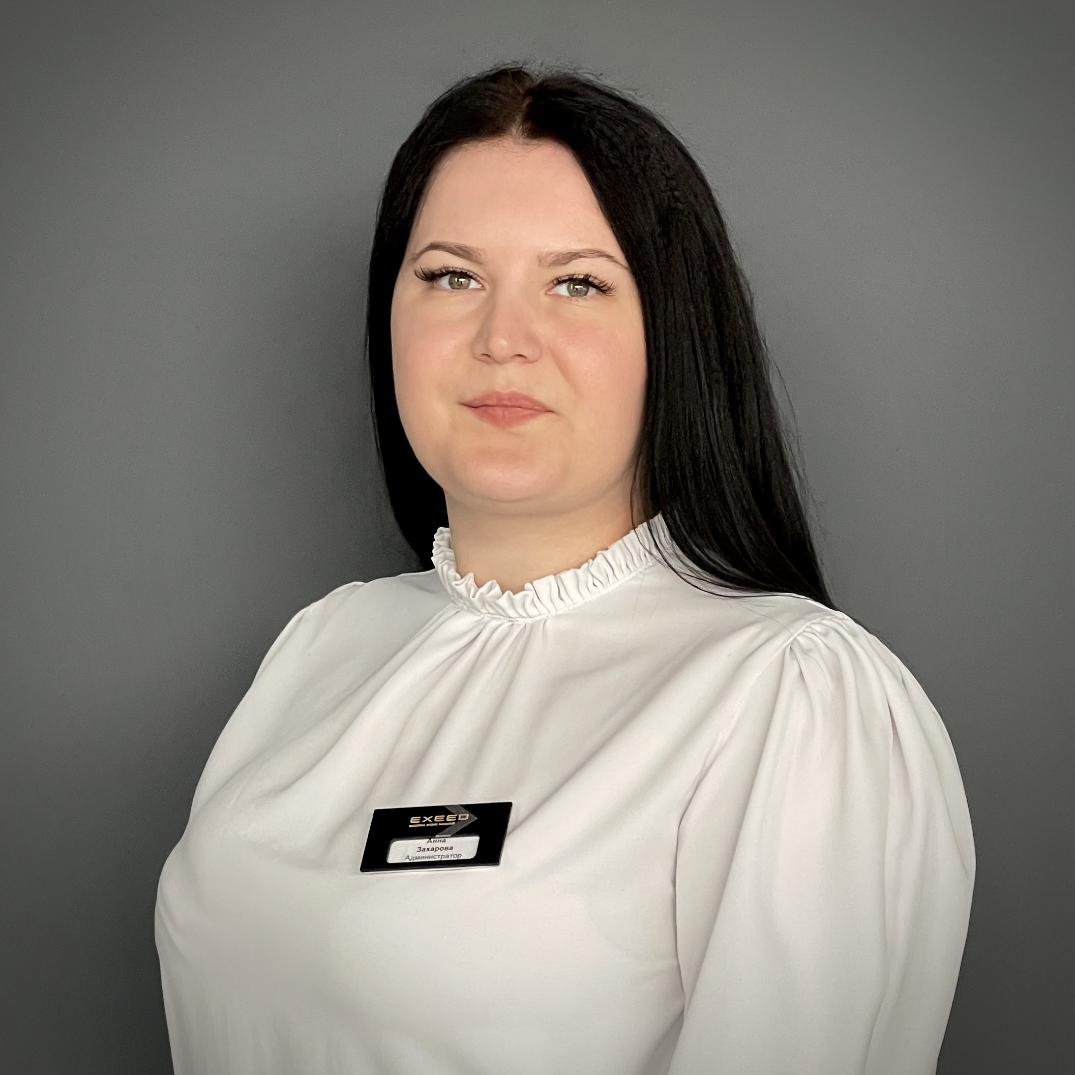 Светлана Филатова