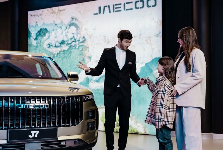 АВТОДОМ открывает новый дилерский центр JAECOO Вернадский