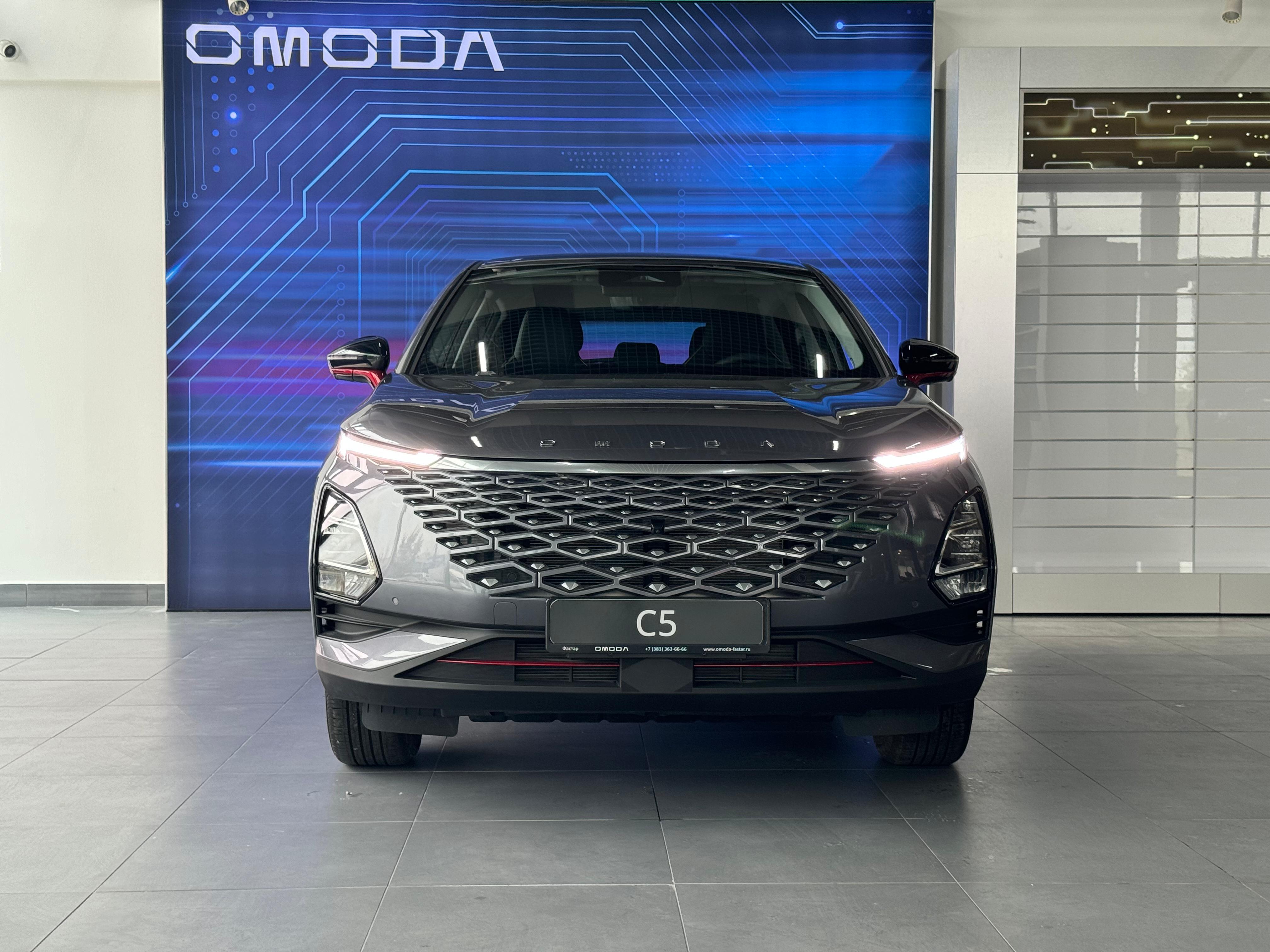 Покупка OMODA стала проще в Фастар