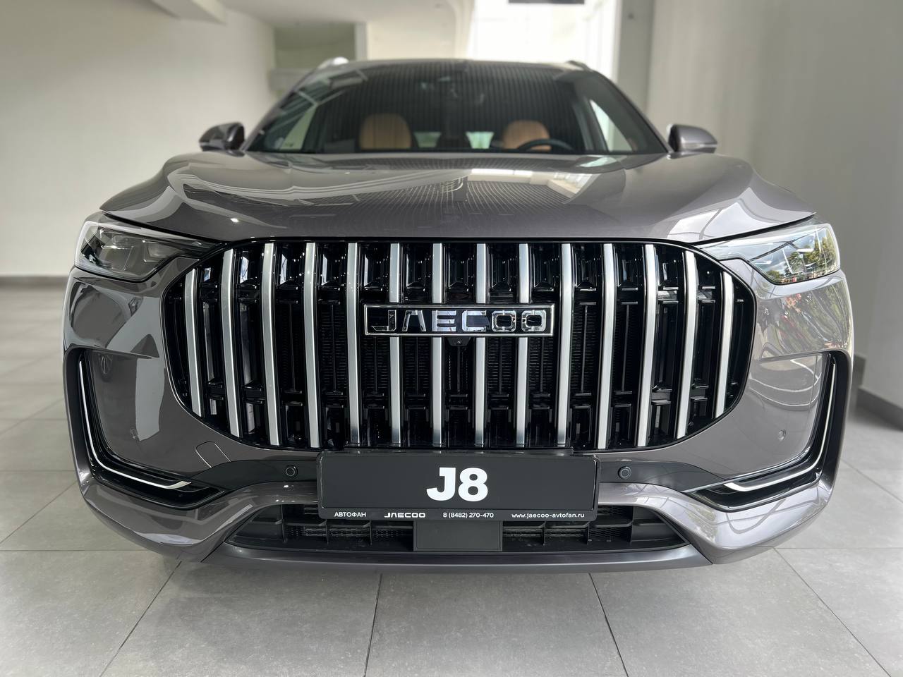 Эксклюзивное кредитное предложение на JAECOO J8