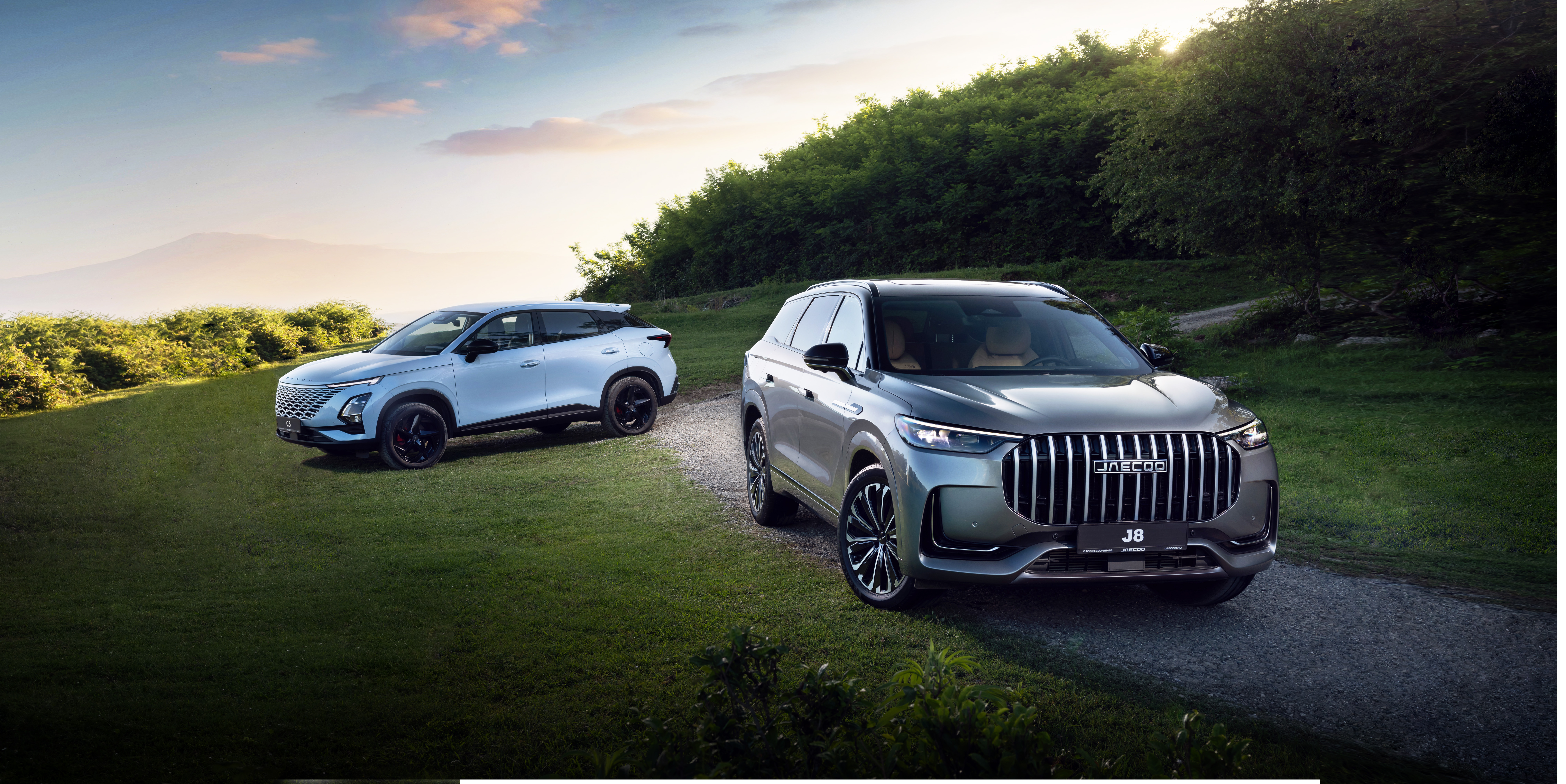 Автомобили OMODA и JAECOO обеспечивают высокий уровень безопасности