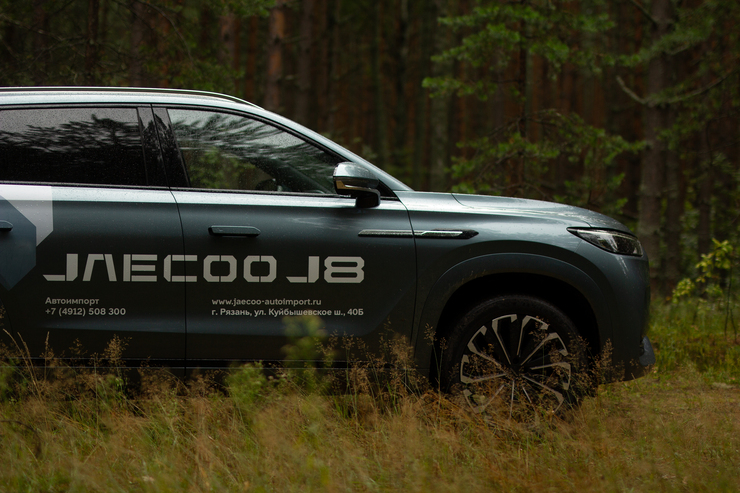 Легкосплавные диски JAECOO J8 — это идеальное дополнение к габаритам и пропорциям вашего автомобиля