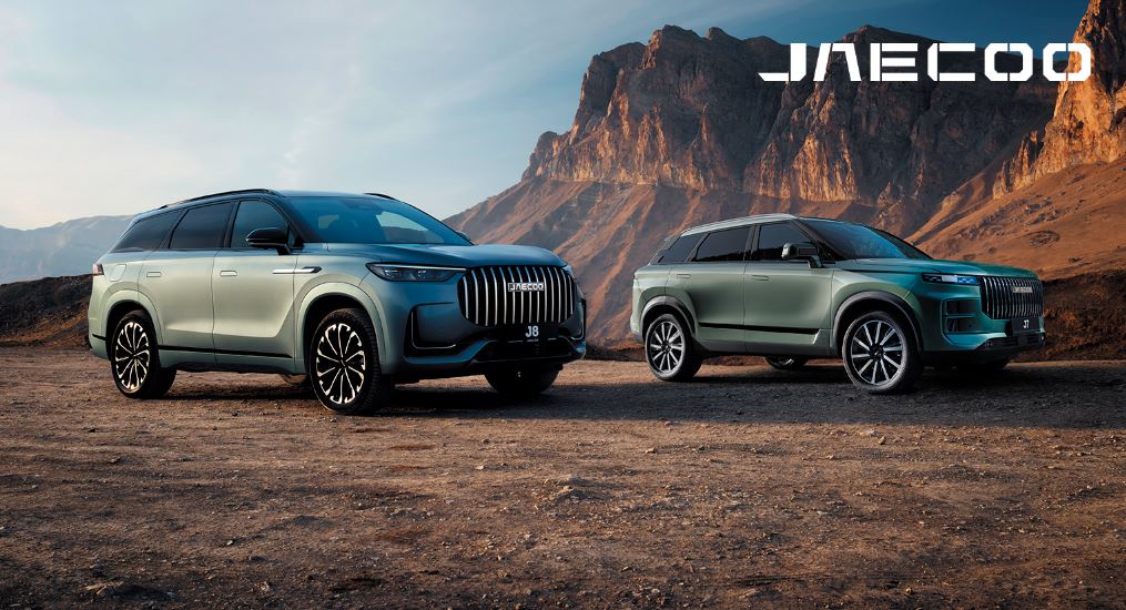 Если кроссовер, то только JAECOO!