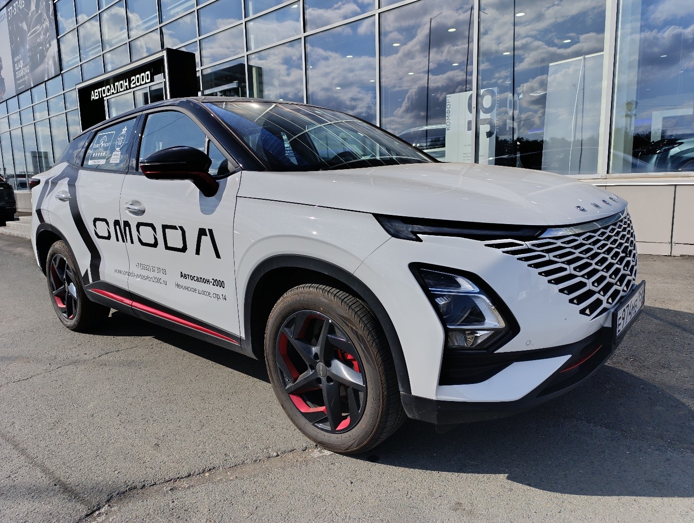 Ощути драйв с OMODA!