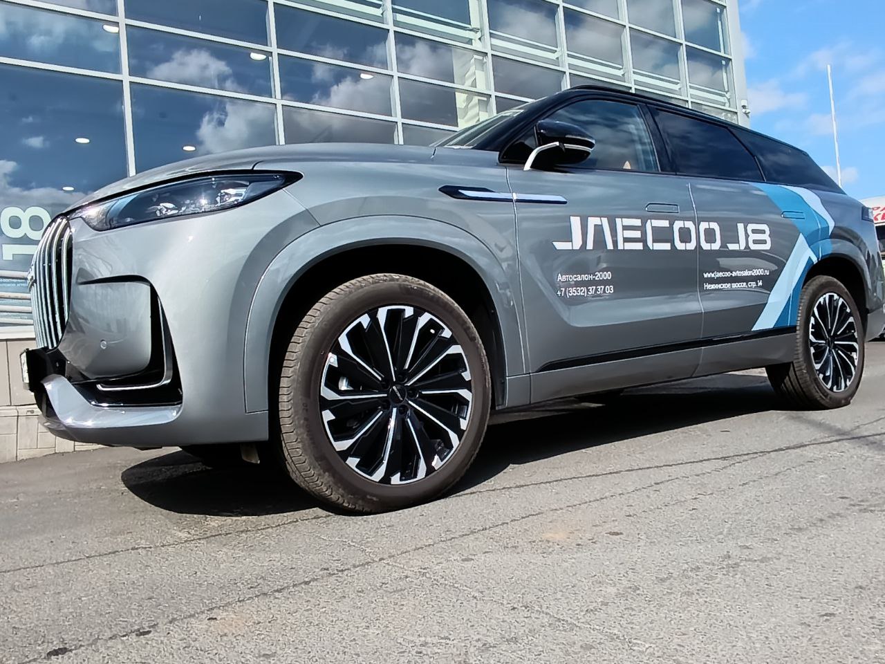 Автосалон-2000 приглашает на внедорожный тест-драйв JAECOO J8!
