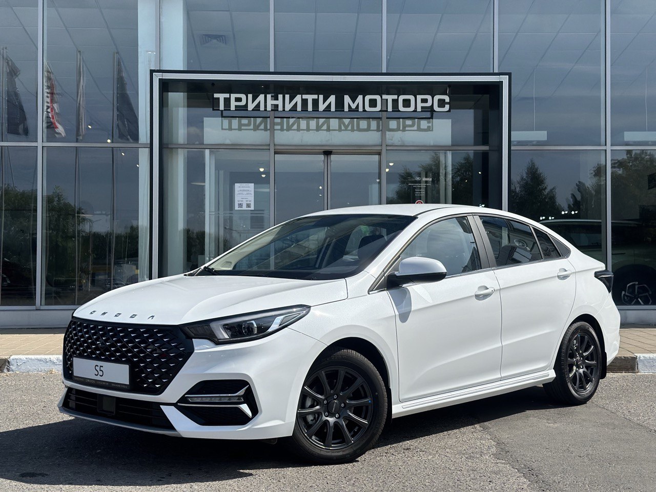 OMODA S5 в наличии 