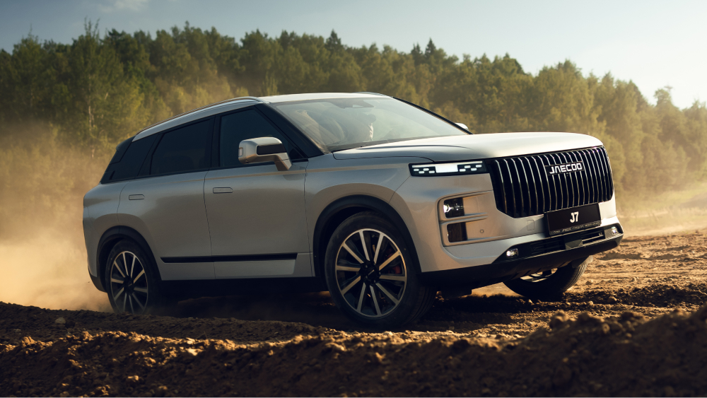 Осенняя привилегия на покупку автомобилей JAECOO J7  2024 года