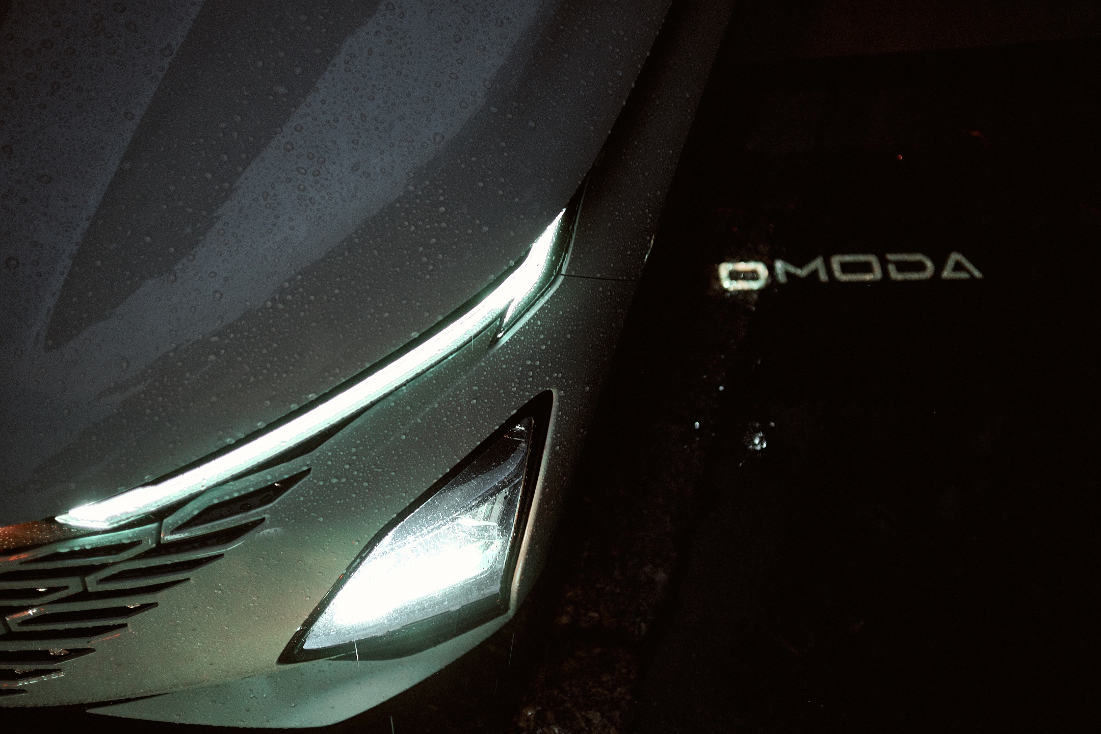 Быть стильным — быть с OMODA!