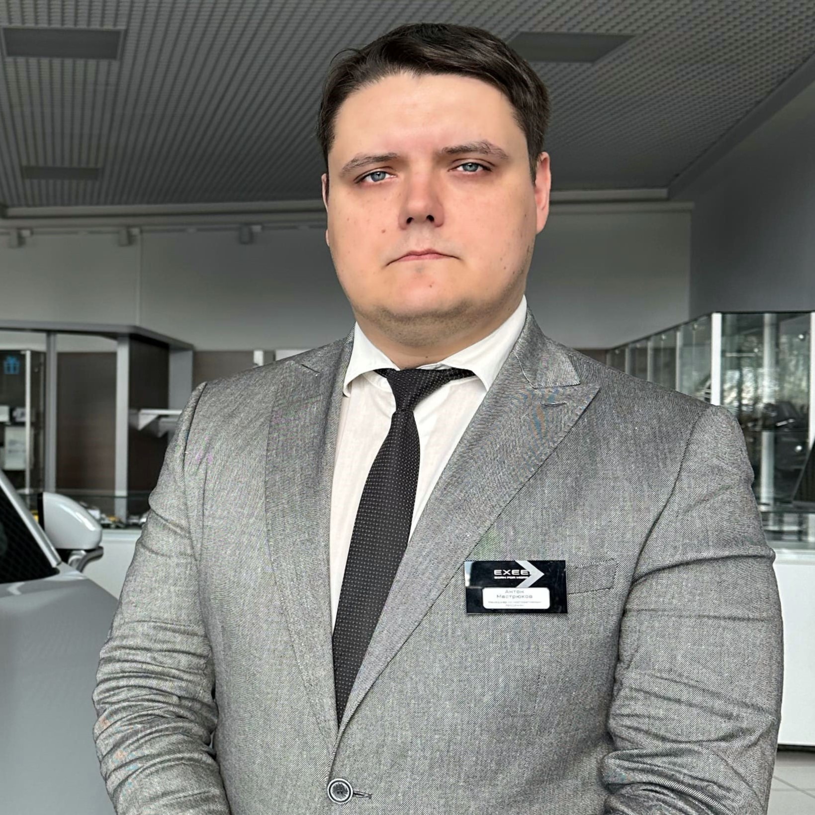 Мастрюков Антон Олегович